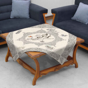 Fluwelen Tafelkleed – Perzische Kalligrafie Geïnspireerd Design Love