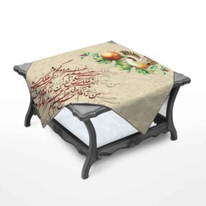 Fluwelen Tafelkleed – Perzische Kalligrafie Geïnspireerd Design Anar