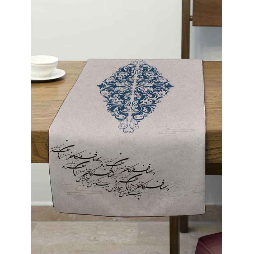 Perzisch Kalligrafie Fluwelen Tafelloper – Model Mastaneh