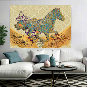 Perzisch Kalligrafie Wandtapijt – Horse