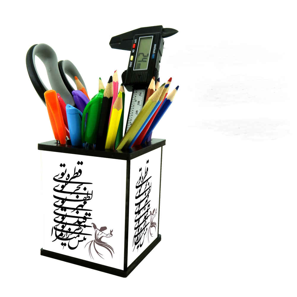 Kalligrafie-Geïnspireerde Houten Pennenhouder met Perzische Motieven voor Bureau