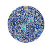 Ronde Zakspiegel Farhang – Perzisch Navy Blauw Design