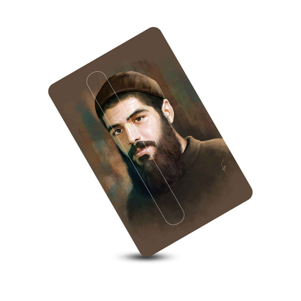 Islamitische Creditcard Sticker – Ibrahim Hadi Ontwerp