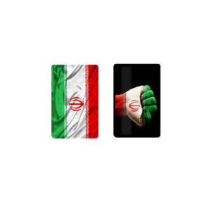 Perzische Creditcard Sticker — Iran Vlag — Groen