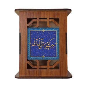 Pirouz Editie – Traditionele Perzische Houten Pennenhouder