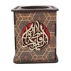Fatima Calligraphy – Islamitische Houten Pennenhouder