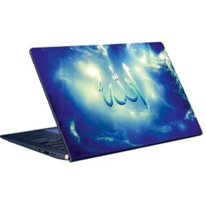 Islamitische Laptop Skin Sticker Model Allah