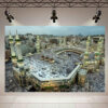 Islamitische Canvas Kunst – Gedrukt Kaaba