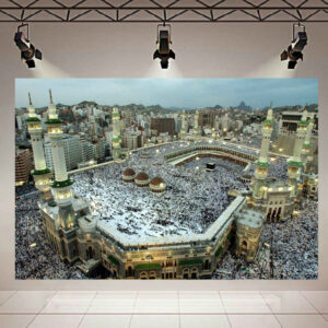 Islamitische Canvas Kunst – Gedrukt Kaaba