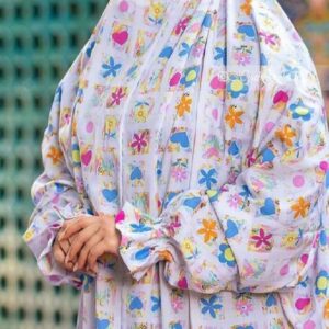 Islamitische Namaz Chador met Mouwen voor Vrouwen – Ideaal voor Gebed – Bloemenpatroon Negar