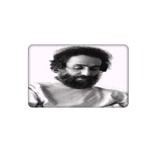 Perzische Creditcard Sticker — Sohrab Sepehri — Wit
