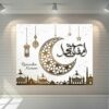 Islamitische Canvas Kunst – Gedrukt Ramadan