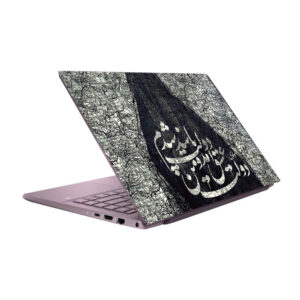Laptop Sticker Decal – Model Dolat Eshgh