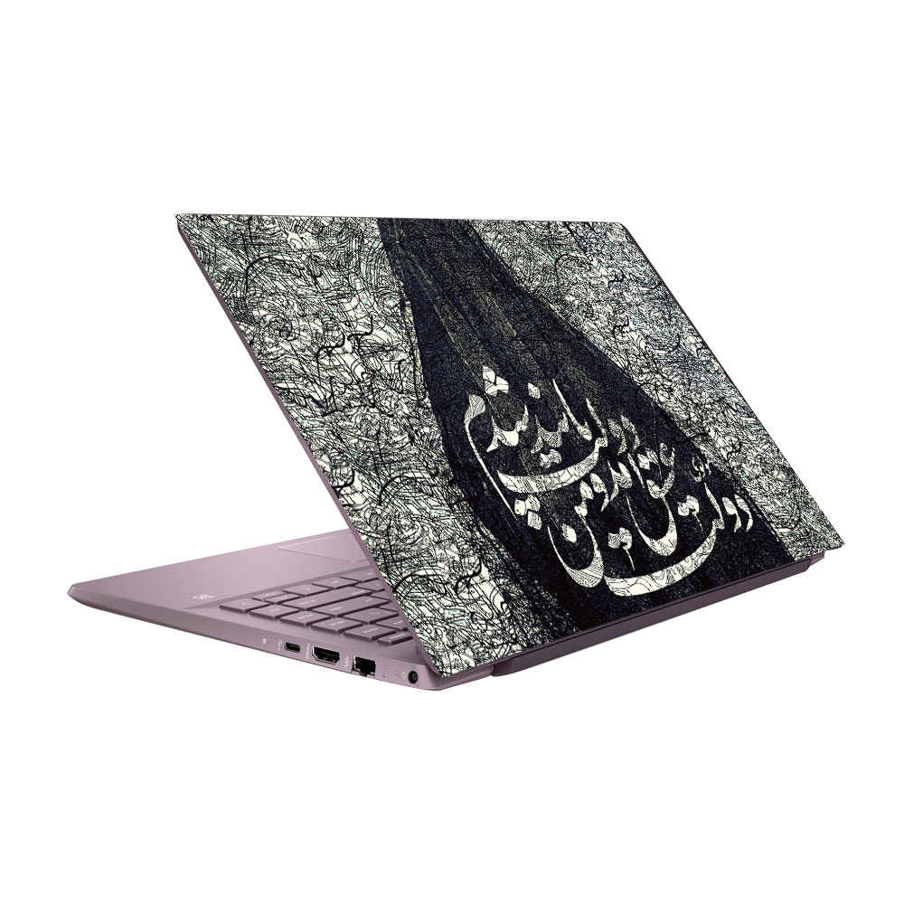 Laptop Sticker Decal – Model Dolat Eshgh