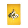Islamitische Creditcard Sticker – Saheb Zaman Motief