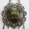 Islamitisch Boze Oog Wandhanger Amulet – Model Besmellah