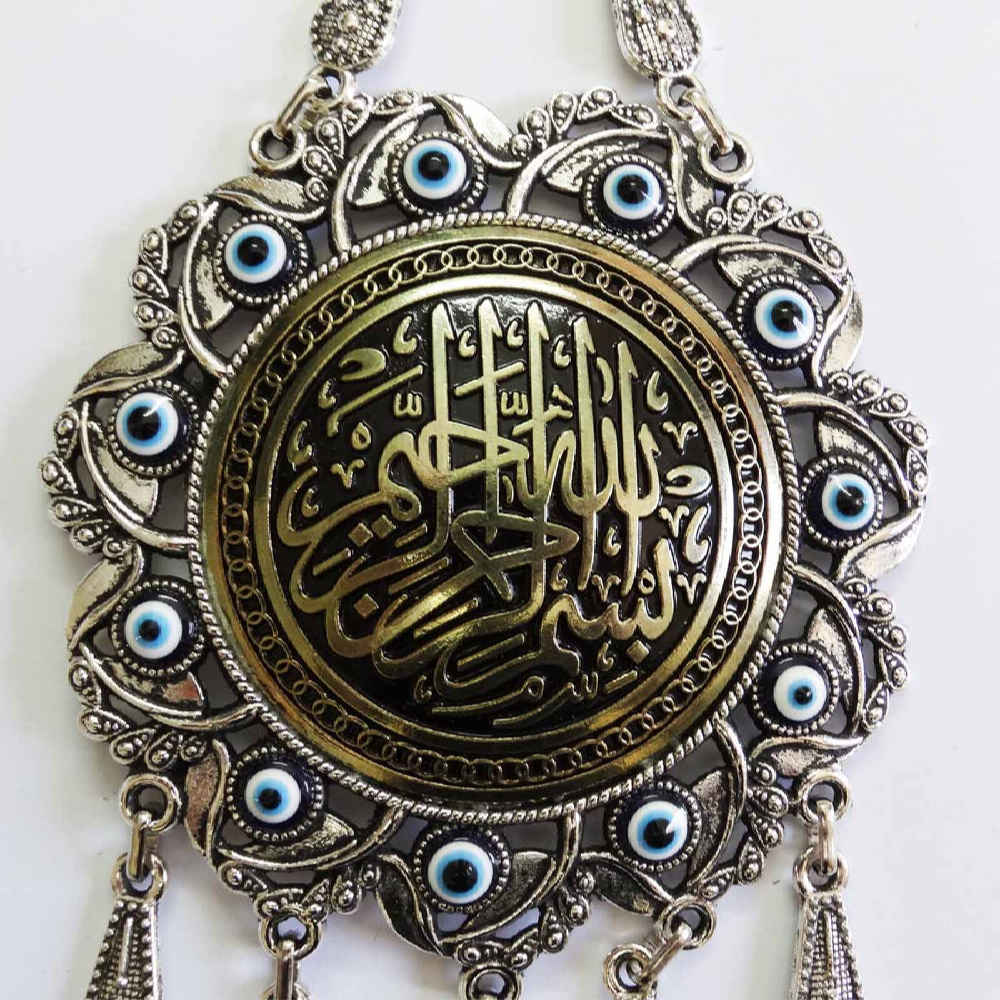 Islamitisch Boze Oog Wandhanger Amulet – Model Besmellah