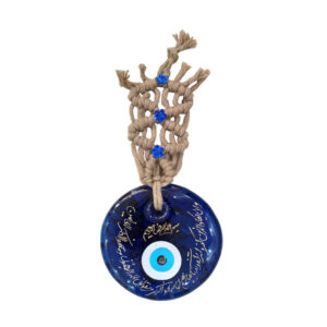 Islamitisch Boze Oog Wandhanger Amulet – Model Wan Yakad