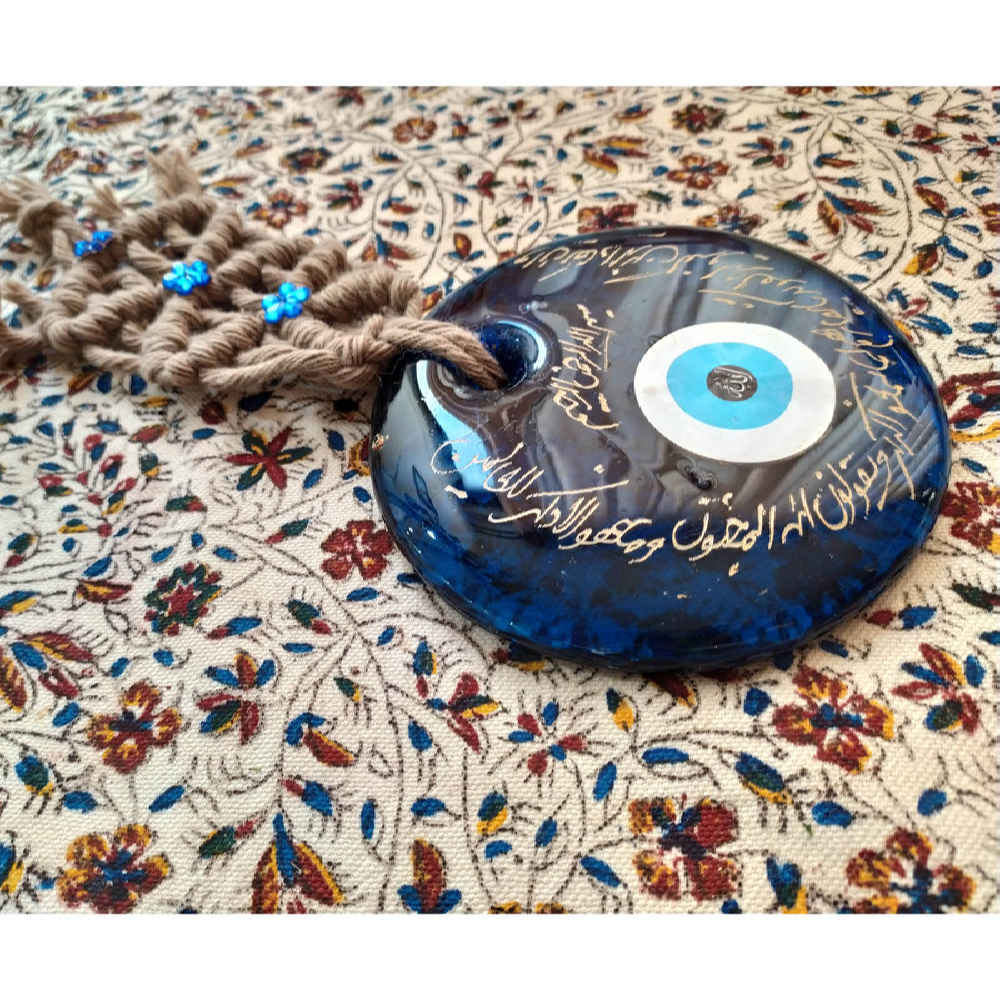 Islamitisch Boze Oog Wandhanger Amulet – Model Wan Yakad