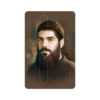 Islamitische Creditcard Sticker – Ibrahim Hadi Ontwerp
