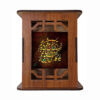 Houten pennenhouder met Perzische kalligrafie