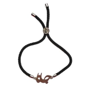Minimalistische Perzische Draad Zilveren Armband – Zwart Janan
