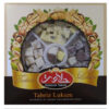 Lokum Turkse Delight – Gemengd met Perzische Noten (600g)
