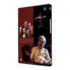 Ganjineh-ye Theater Moasere Iran 2 door Farzad Farahvashi