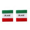 Iran Nationaal Voetbalteam Sport Polsbandje