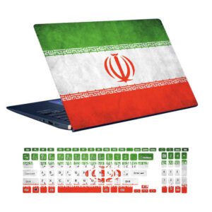 Iran’s Vlag Laptop Skin & Toetsenbord Sticker