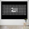 Islamitisch 99 Namen van Allah Wandtapijt