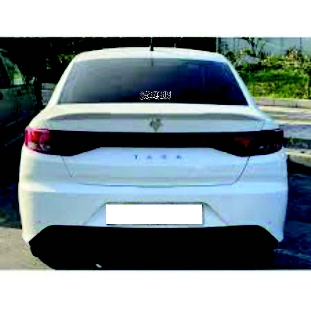 Islamitische Auto Sticker – Labbaik Ya Hussain