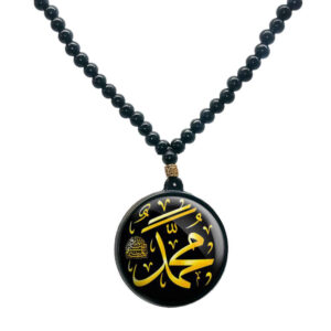 Islamitische Gebedskralen Ketting met Ronde Mohammad Hanger