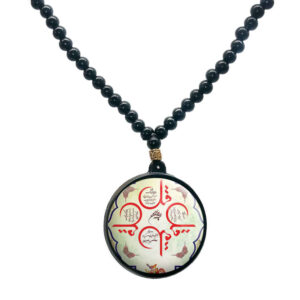 Islamitische Gebedskralen Ketting met Ronde Chahar Qol Hanger