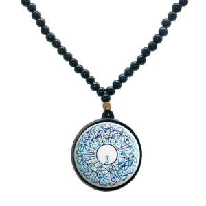 Islamitische Gebedskralen Ketting with Ronde Zolal Hanger