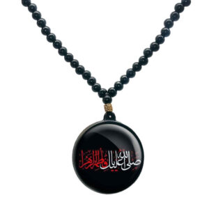 Islamitische Gebedskralen Ketting met Ronde Zahra Hanger