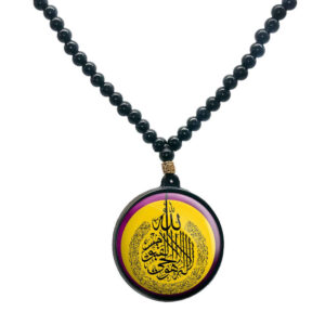Islamitische Gebedskralen Ketting met Ronde Allah Hanger