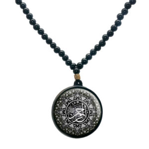 Islamitische Gebedskralen Ketting met Alrahman Hanger