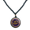 Islamitische Gebedskralen Ketting met Mahdi Hanger