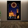 Islamitisch Heiligdom van Imam Musa Al-Ridha Wandtapijt