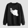 Heren Crew Neck Sweatshirt Model Persian