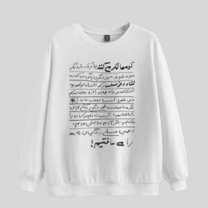 Heren Crew Neck Sweatshirt Model Sepehr