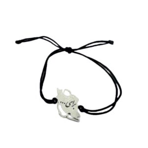 Minimalistische Perzische Draad Zilveren Armband – Iran Kaart