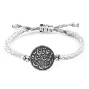 Minimalistische Perzische Draad Zilveren Armband – Qajar Coin