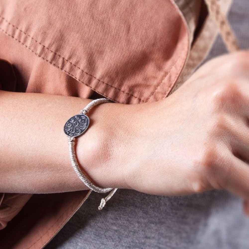 Minimalistische Perzische Draad Zilveren Armband – Qajar Coin