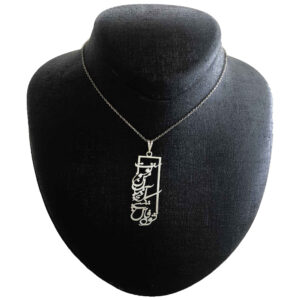 Perzische Zilveren Ketting – Minimalistische Kalligrafie, Jane Mani
