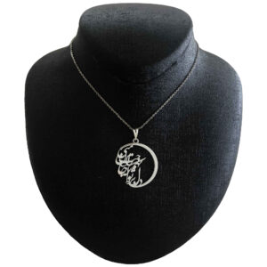 Perzische Zilveren Ketting – Minimalistische Kalligrafie, Hava Khah