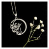Perzische Zilveren Ketting – Minimalistische Kalligrafie, Hava Khah