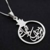 Perzische Zilveren Ketting – Minimalistische Kalligrafie, Jano Jahan