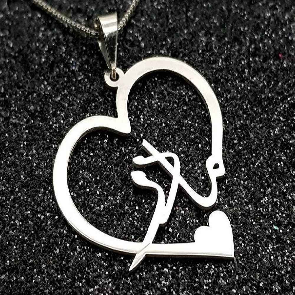 Perzische Zilveren Ketting – Minimalistische Kalligrafie, Mom